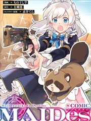 庶女攻略